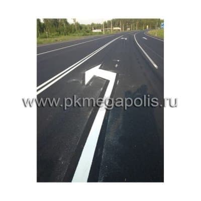 купить холодный пластик в комплекте с отвердителем в Ногинске